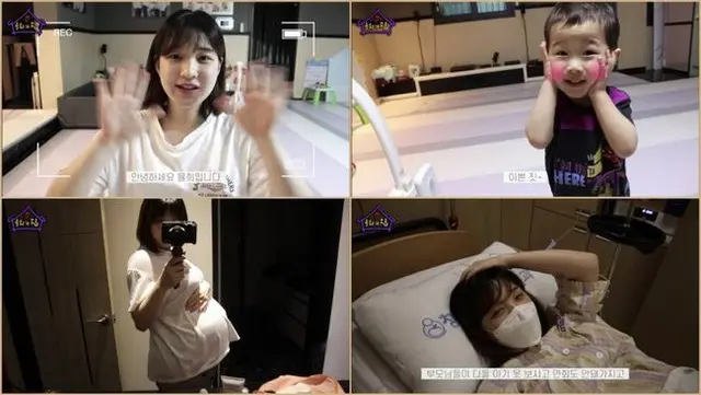 ユルヒ（元LABOUM）、きょう（6日）YouTube「ユルヒの家」開設（画像:OSEN）