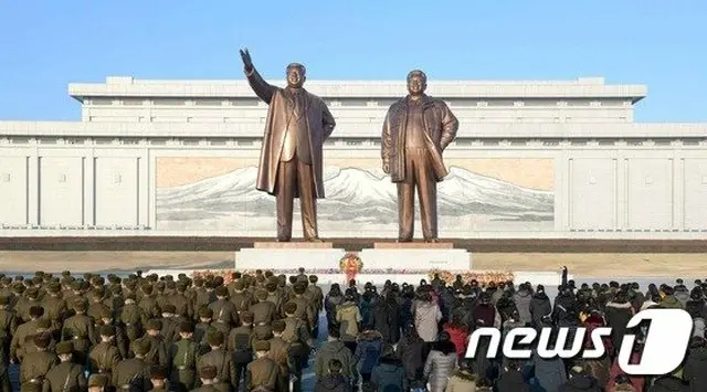 金日成主席の誕生日前にし「南南協助」強調＝北朝鮮（画像:news1）