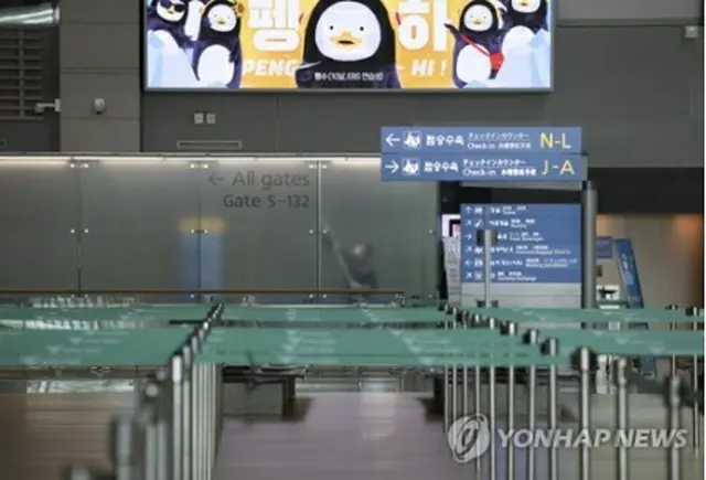 閑散とした仁川空港の出発ロビー＝（聯合ニュース）