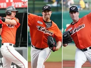 ＜韓国プロ野球＞“自主隔離中”ハンファの外国人3人、復帰間近「早くチームメイトに会いたい」