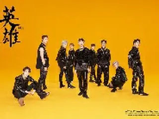 「NCT 127」、2ndフルアルバムの3月販売数が過去最多の72万3千枚を記録