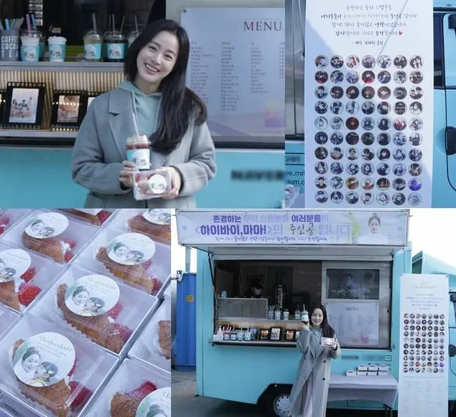 女優キム・テヒ、「ハイバイ、ママ！」スタッフにコーヒーカーを贈呈（画像:OSEN）
