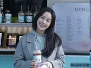 女優キム・テヒ、「ハイバイ、ママ！」スタッフにコーヒーカーを贈呈