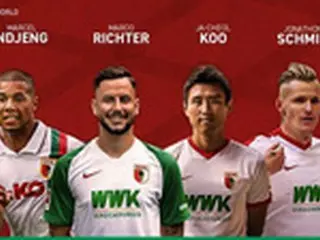 ＜サッカー＞ク・ジャチョル、アウクスブルク歴代ベスト11候補に選定