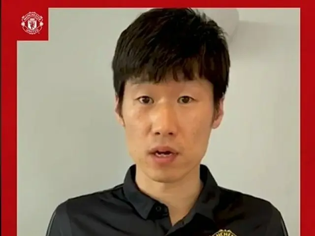 パク・チソン＆スールシャール監督ら、全世界の医療陣を応援＝マンUが映像公開（提供:news1）