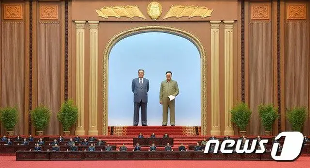 北朝鮮の主要メディアは10日に開催されたとされる最高人民会議の内容をその翌日である11日に報道しなかった（提供:news1）