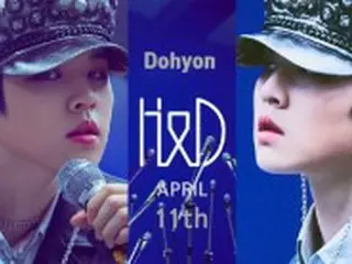 「X1」出身の「H＆D」ナム・ドヒョン、ラップバージョンのティーザーでカリスマ性発揮