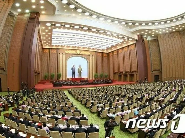 北朝鮮は最高主権機関である最高人民会議を12日開催したと13日、朝鮮労働党機関紙が報道した（提供:news1）