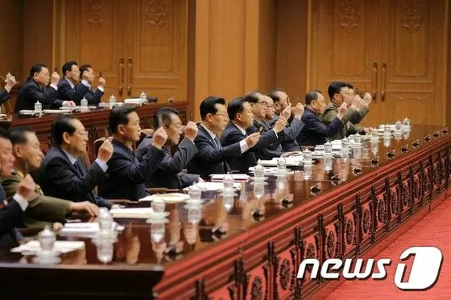 正恩氏、最高人民会議に出席せず（画像:news1）