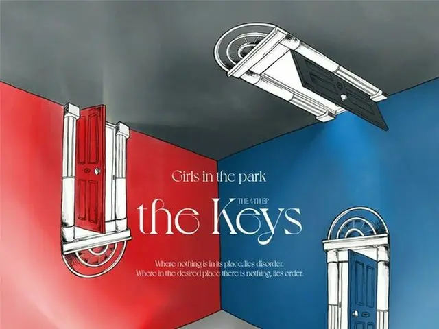 「公園少女」、28日に新EP「the Keys」でカムバック＝アートワークティザー公開！（提供:news1）