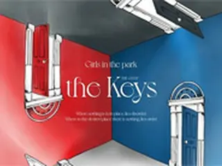 「公園少女」、28日に新EP「the Keys」でカムバック＝アートワークティザー公開！