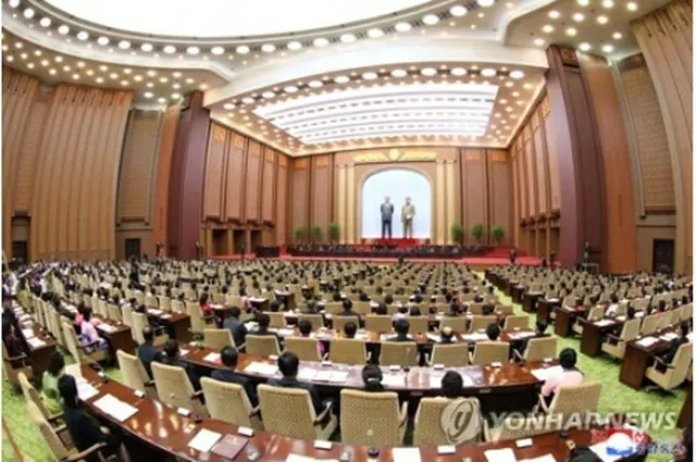 朝鮮中央通信は13日、最高人民会議が12日に平壌で開催されたと報じた＝（朝鮮中央通信＝聯合ニュース）