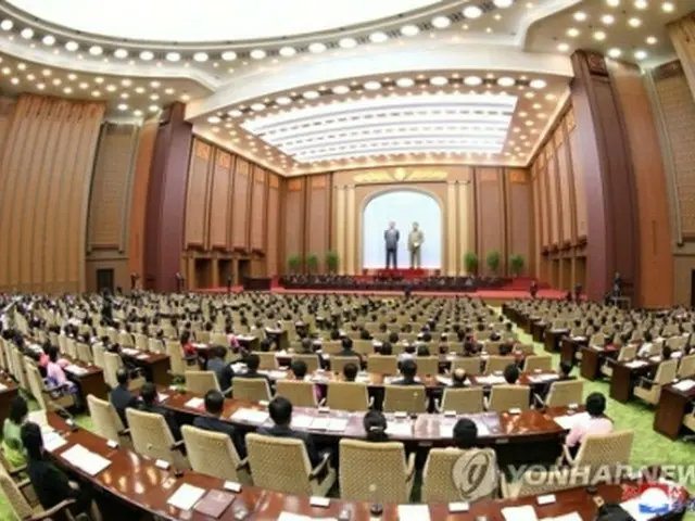 朝鮮中央通信は13日、最高人民会議が12日に平壌で開催されたと報じた＝（朝鮮中央通信＝聯合ニュース）