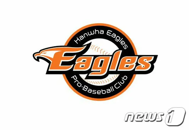 ＜韓国プロ野球＞ハンファ・イーグルス、2軍選手1人に発熱症状＝球場閉鎖・練習中断（提供:news1）