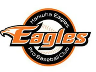 ＜韓国プロ野球＞ハンファ・イーグルス、2軍選手1人に発熱症状＝球場閉鎖・練習中断