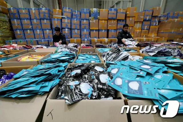 13日、韓国のインチョン税関で押収された保健用マスク（提供:news1）