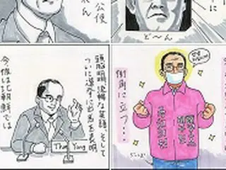 「文政府の対北外交は完全に失敗！」…脱北者出身のテ・グミン（テ・ヨンホ）候補者が訴える＝韓国国会議員選挙