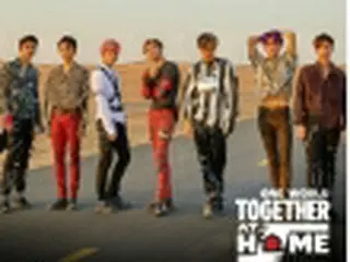 ［韓流］SuperM　豪華スターの対コロナ慈善企画出演へ