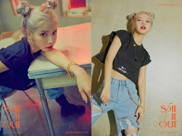 「MAMAMOO」ソラが1stシングル「SPIT IT OUT」のティーザーイメージを追加公開した。（提供:news1）
