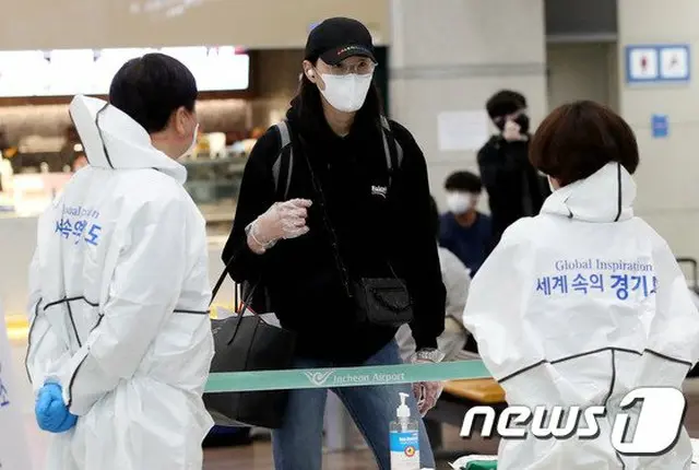 女子バレー韓国代表キム・ヨンギョン、トルコより専用機で帰国＝2週間の自宅隔離へ（画像:news1）