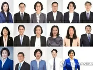 慰安婦被害者支援団体代表・脱北者ら比例で当選　韓国総選挙