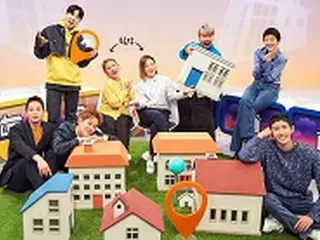 「助けて！ホームズ」、不倫カップル出演疑惑で「不快感を与えると考えカット」