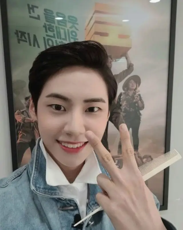 SNSでメッセージを伝えたイ・ジンヒョク（UP10TION）。（提供:OSEN）