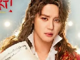ジュンス（JYJ）ら、ミュージカル「モーツァルト！」10周年…3人3色のビジュアル公開