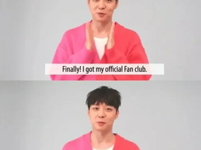 パク・ユチョン（元JYJ）引退撤回　ファンサイト年会費6万6000ウォン（約5800円）（提供:news1）