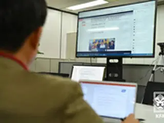 大韓サッカー協会、審判対象“オンライン教育”＝新型コロナの影響で初実施