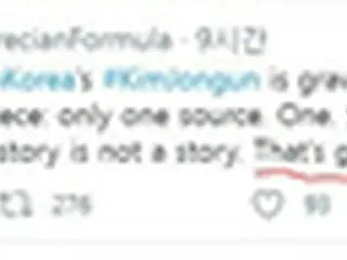 米専門家、CNNの「正恩氏重体」記事を「ゴミ」と非難