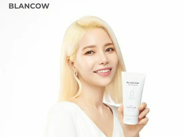 「MAMAMOO」ソラ、ビューティーブランド「BLANCOW」モデルに抜てき（提供:OSEN）