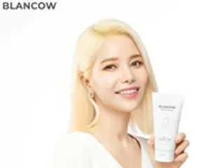 「MAMAMOO」ソラ、ビューティーブランド「BLANCOW」モデルに抜てき