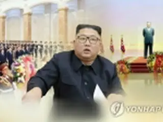 正恩氏の健康悪化説　「特異動向なし」の立場変わらず＝韓国大統領府