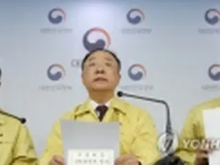 韓国　きょうのニュース（４月２２日）