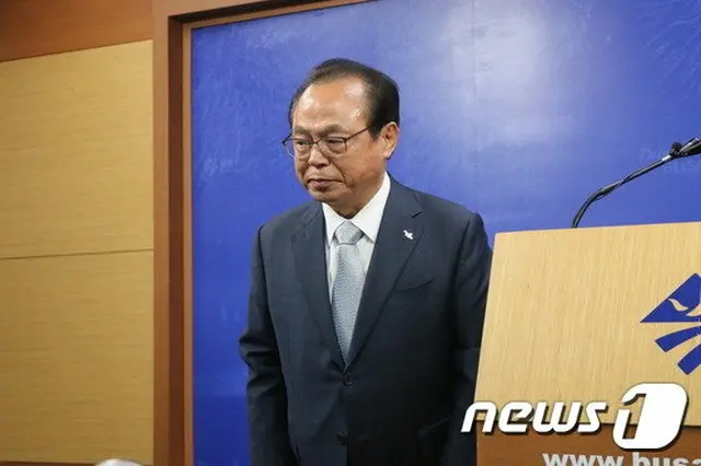 釜山市長、突然の辞意表明…理由は「セクハラ」＝韓国（提供:news1）