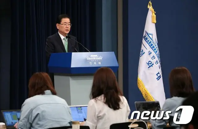 韓国大統領府NSC、北動向を点検 「内部に特異動向なし」（画像:news1）