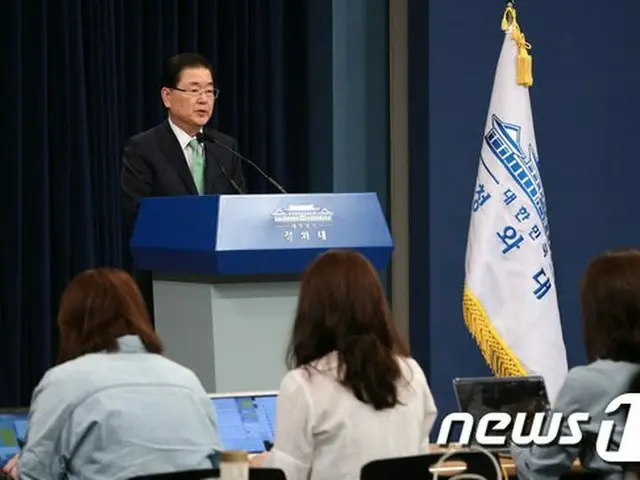 韓国大統領府NSC、北動向を点検 「内部に特異動向なし」（画像:news1）