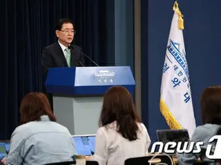 韓国大統領府NSC、北動向を点検 「内部に特異動向なし」