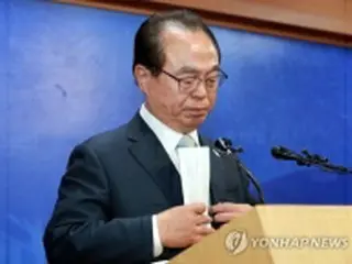 韓国与党　セクハラで辞任の釜山市長を除名か＝27日に倫理審判