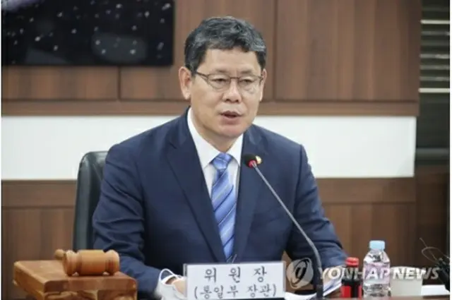 韓国の金錬鉄（キム・ヨンチョル）統一部長官（資料写真）＝（聯合ニュース）
