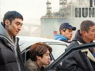 【公式】Netflix、韓国映画「狩りの時間」ドイツ語字幕で“日本海”表記を確認「東海に修正決定」