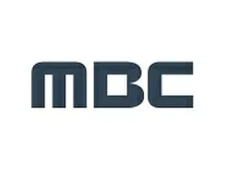 【全文】韓国史上最悪のネット性犯罪「n番部屋事件」 、韓国MBC社員の「n番部屋」加入疑惑=MBC「業務はすぐに中止…事実確認後 適切な対応を」