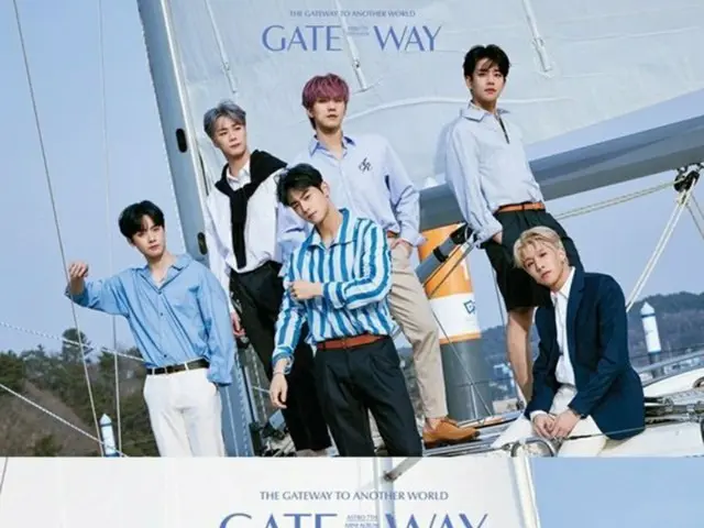 “カムバック”「ASTRO」、新アルバム「GATEWAY」ティーザー公開...清涼王（提供:News1）