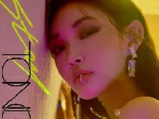 チョンハ、先行公開シングル「Stay Tonight」発売…”ワントップパフォーマーの帰還”