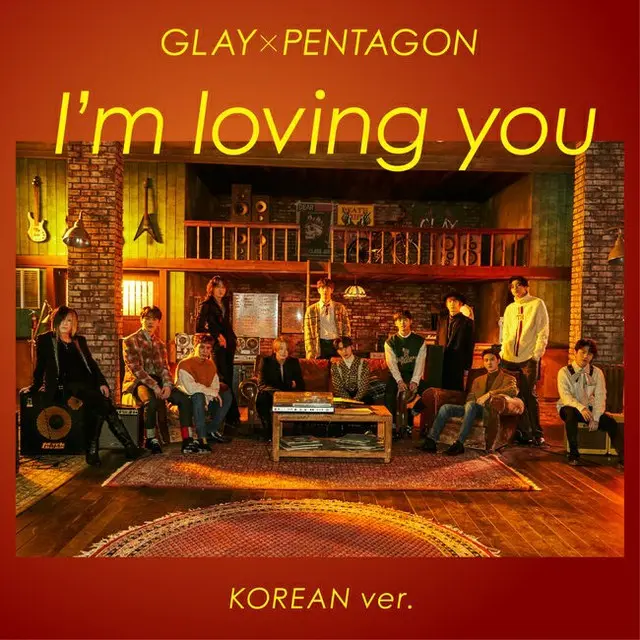 「PENTAGON」と日本を代表するロックバンド「GLAY」がコラボしたデジタルシングル「I'm loving you（Korean Ver）」が今日（27日）正午、ベールを脱ぐ。（提供:OSEN）