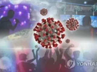 韓国　けさのニュース（４月２７日）