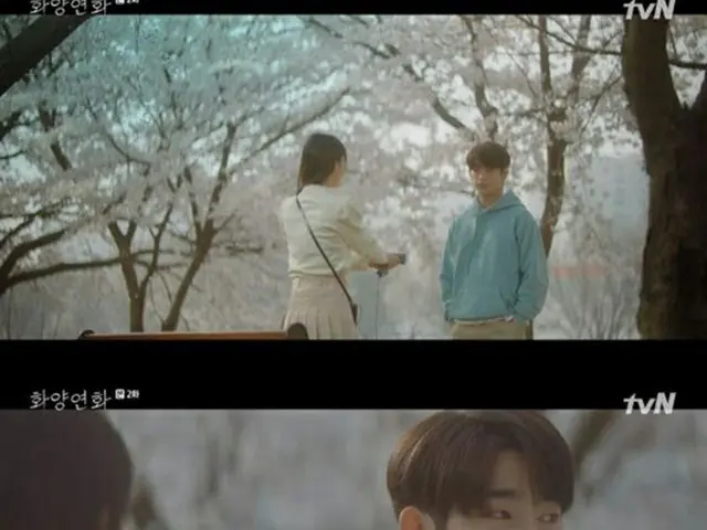 ドラマ「花様年華－人生が花になる瞬間」より（提供:OSEN）