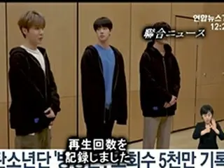 「BTS」の「BANG BANG CON」、5千万ビュー以上を記録