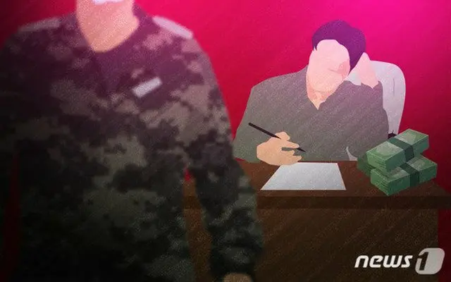 韓国では、国防科学研究所に勤務していた研究院たちが機密資料を大量に抜き出したという容疑で捜査が進んでいる（提供:news1）